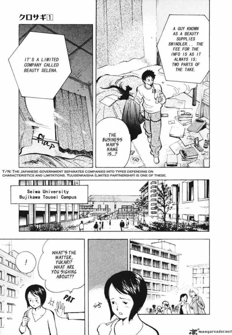 Read Kurosagi EN Manga Online
