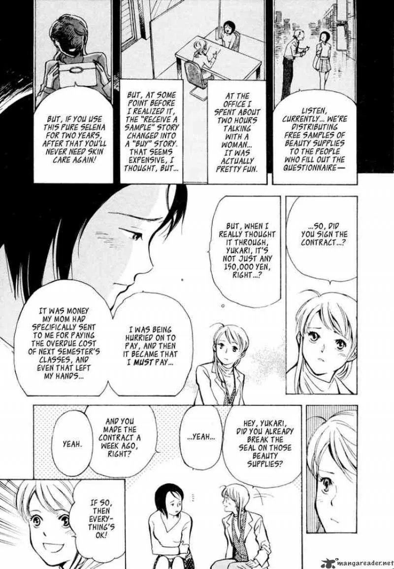 Read Kurosagi EN Manga Online