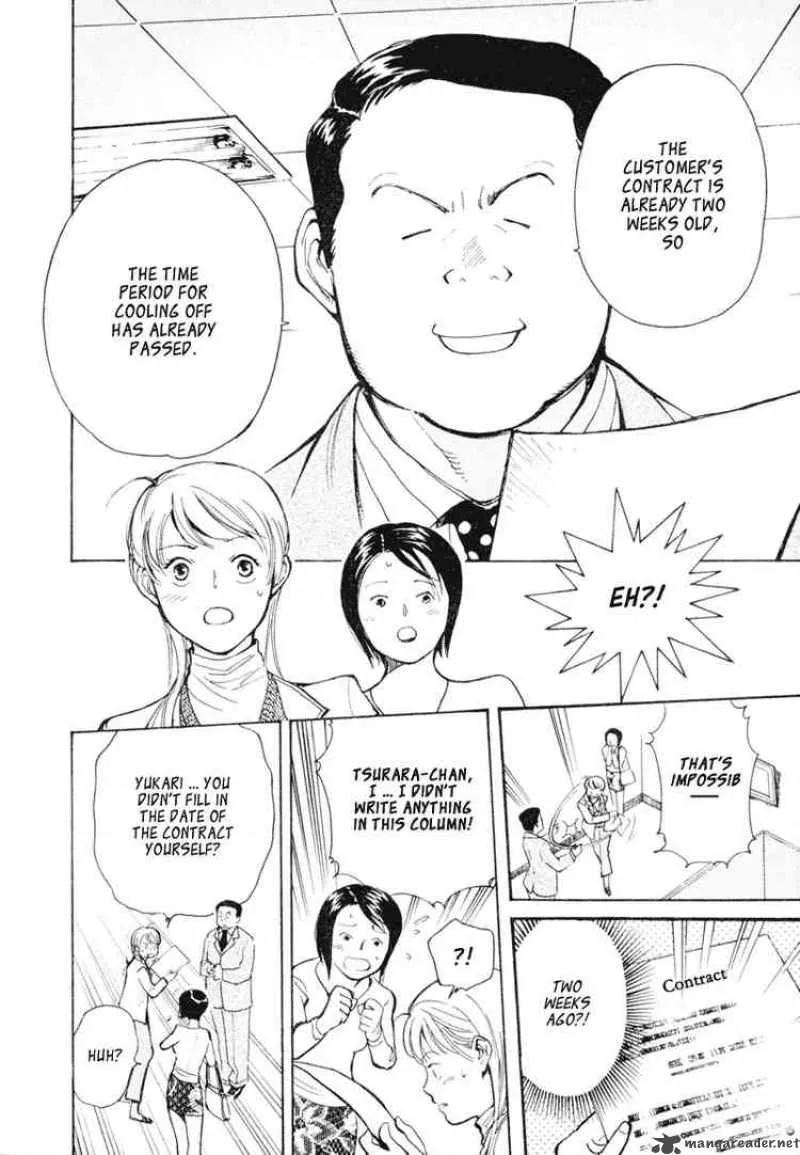 Read Kurosagi EN Manga Online