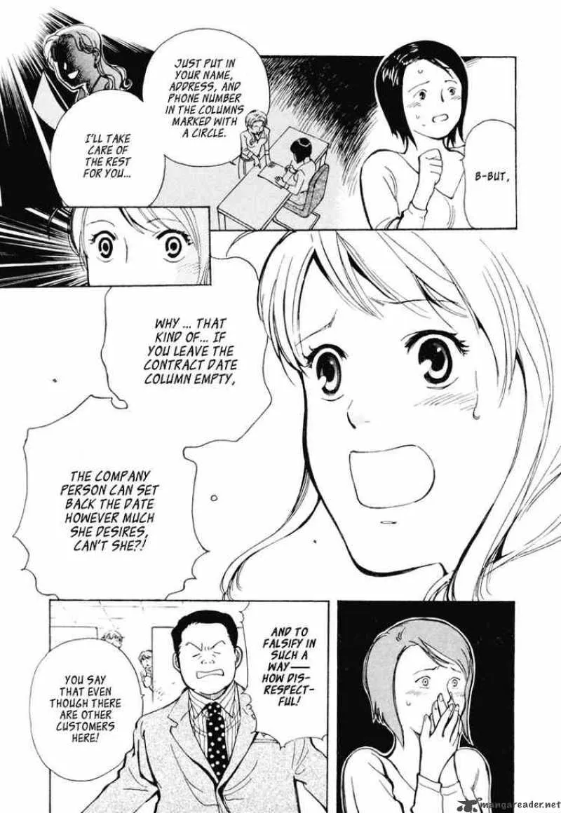 Read Kurosagi EN Manga Online