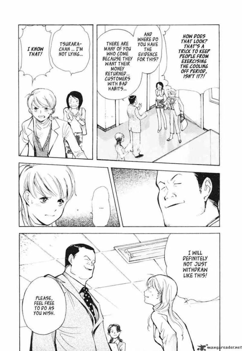 Read Kurosagi EN Manga Online