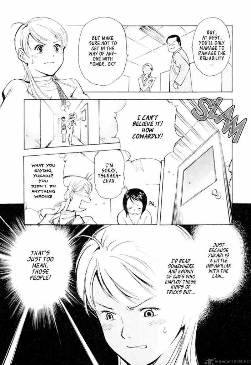 Read Kurosagi EN Manga Online