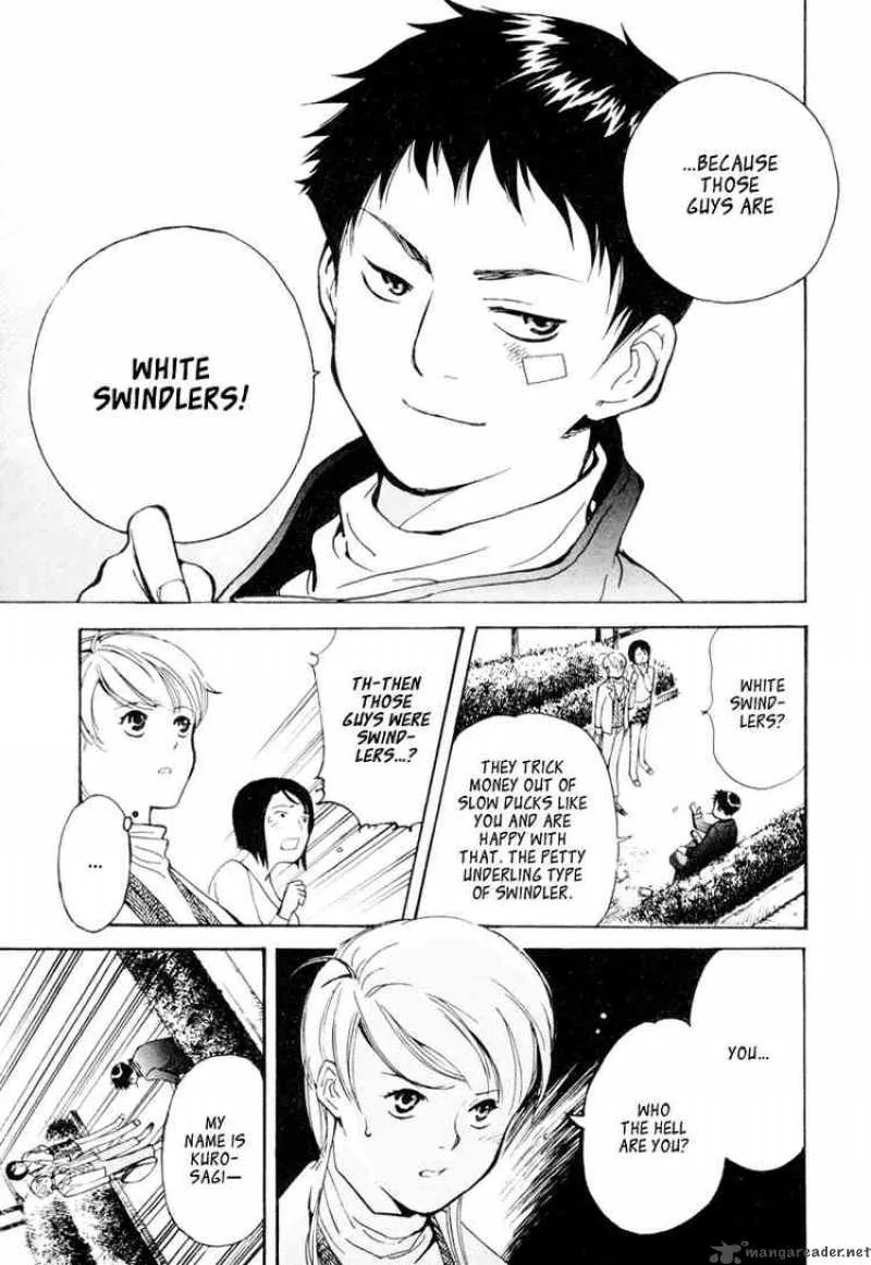 Read Kurosagi EN Manga Online