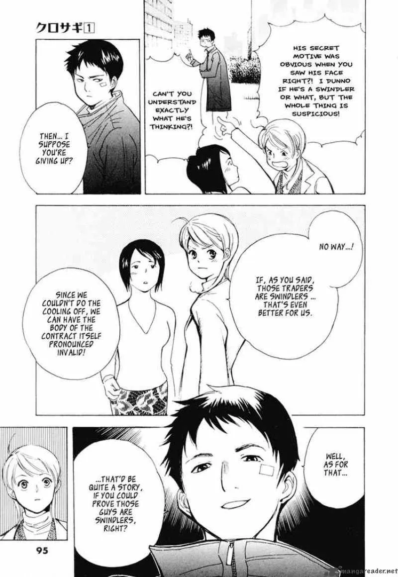 Read Kurosagi EN Manga Online