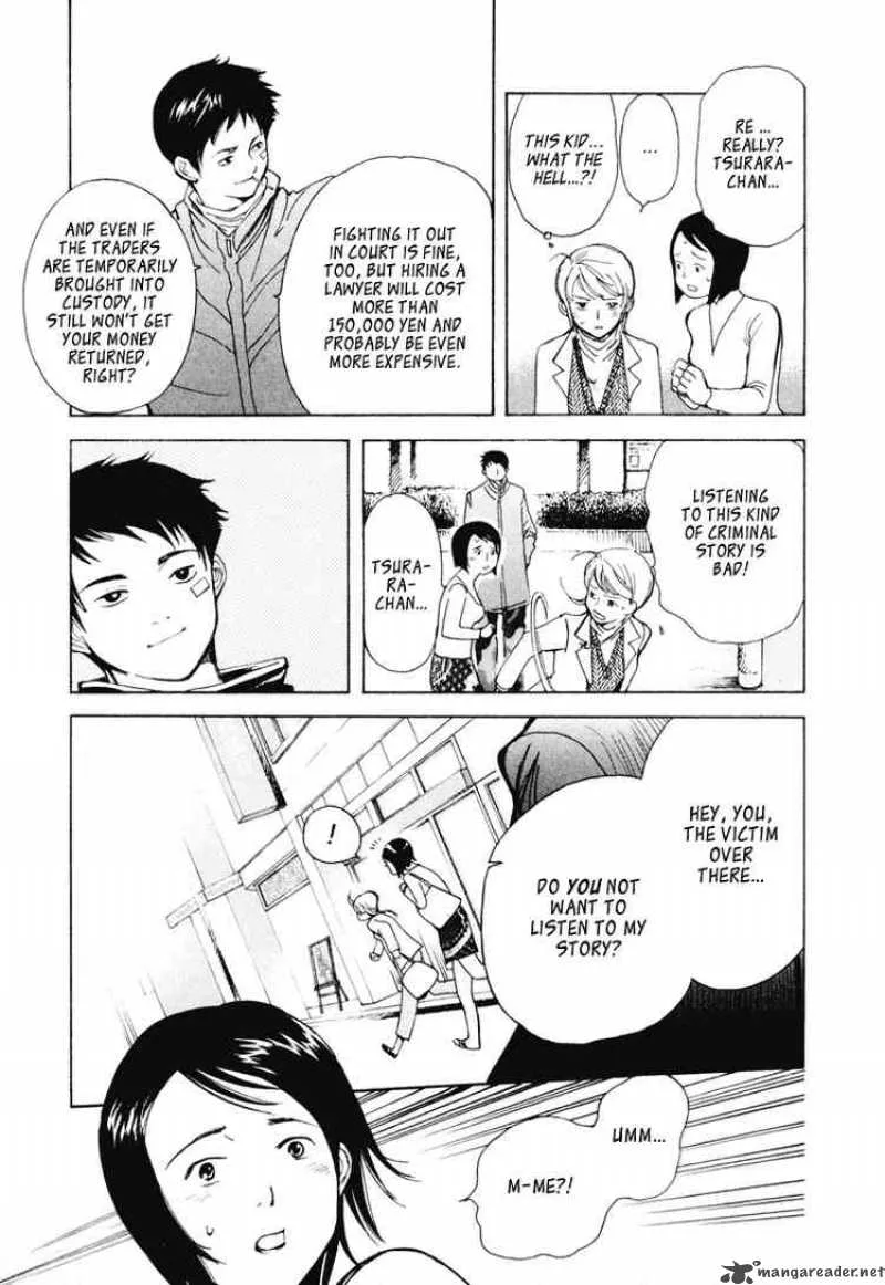 Read Kurosagi EN Manga Online