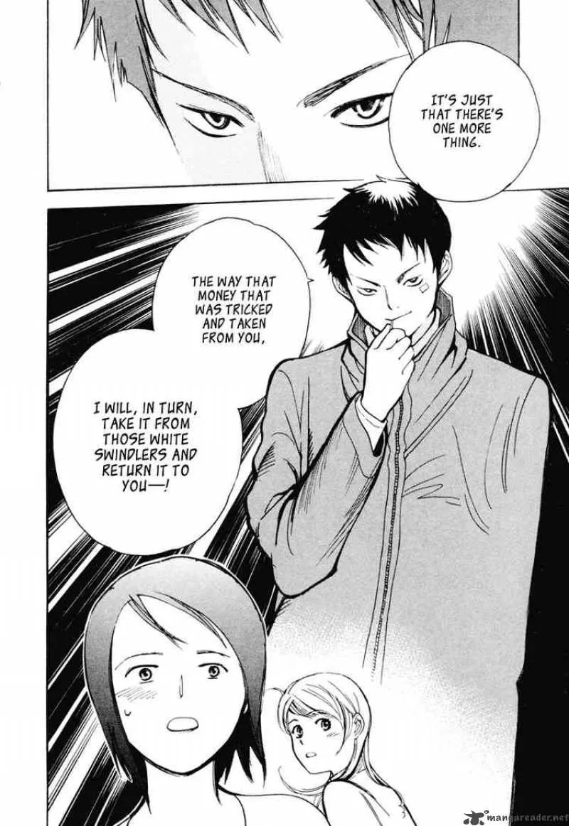 Read Kurosagi EN Manga Online