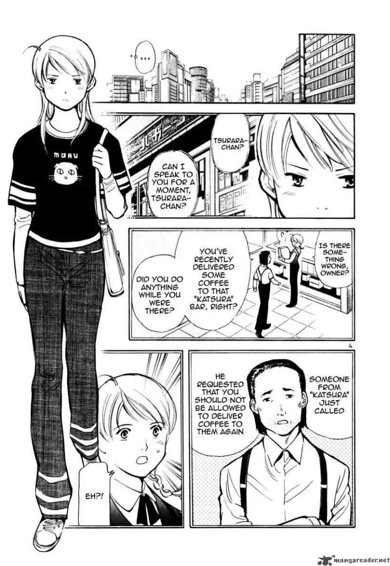 Read Kurosagi EN Manga Online