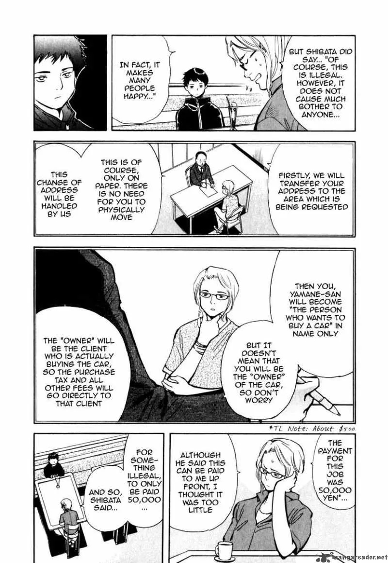Read Kurosagi EN Manga Online