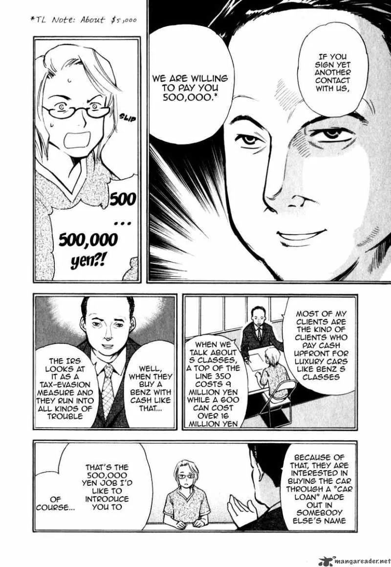 Read Kurosagi EN Manga Online