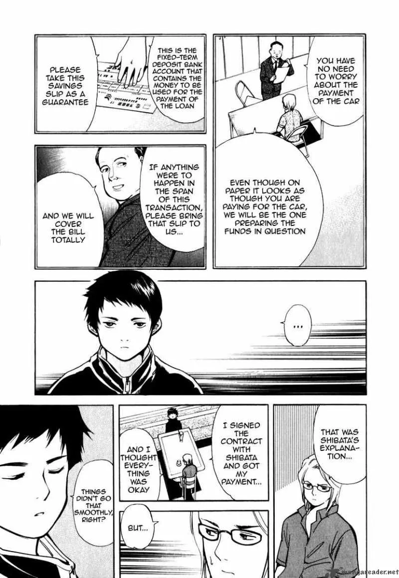 Read Kurosagi EN Manga Online