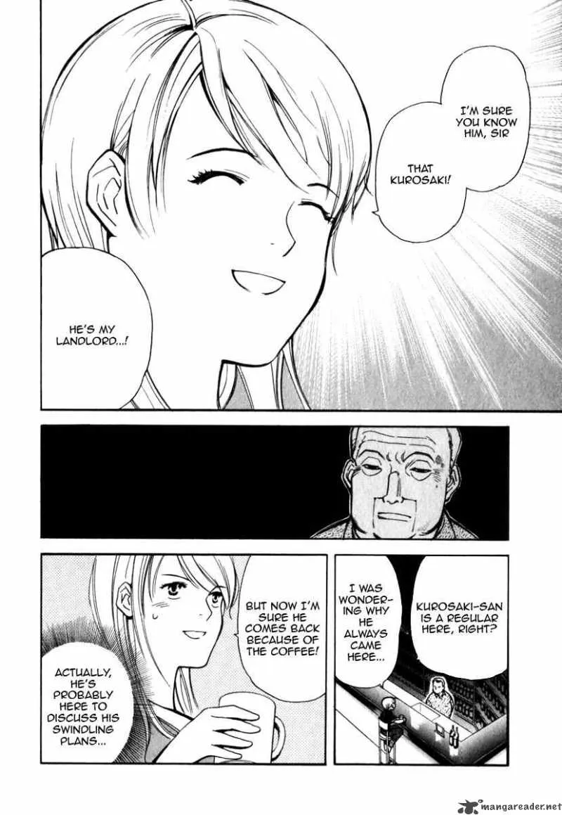 Read Kurosagi EN Manga Online