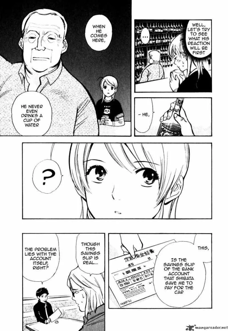 Read Kurosagi EN Manga Online