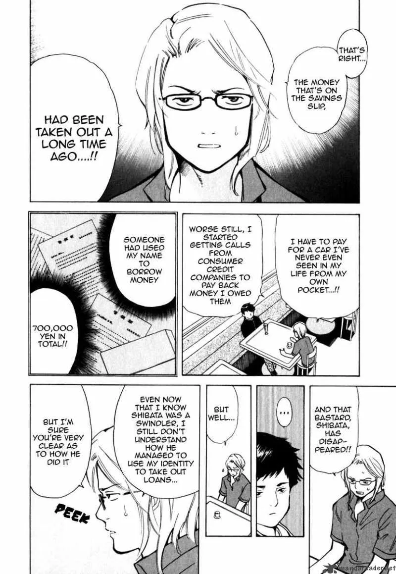 Read Kurosagi EN Manga Online