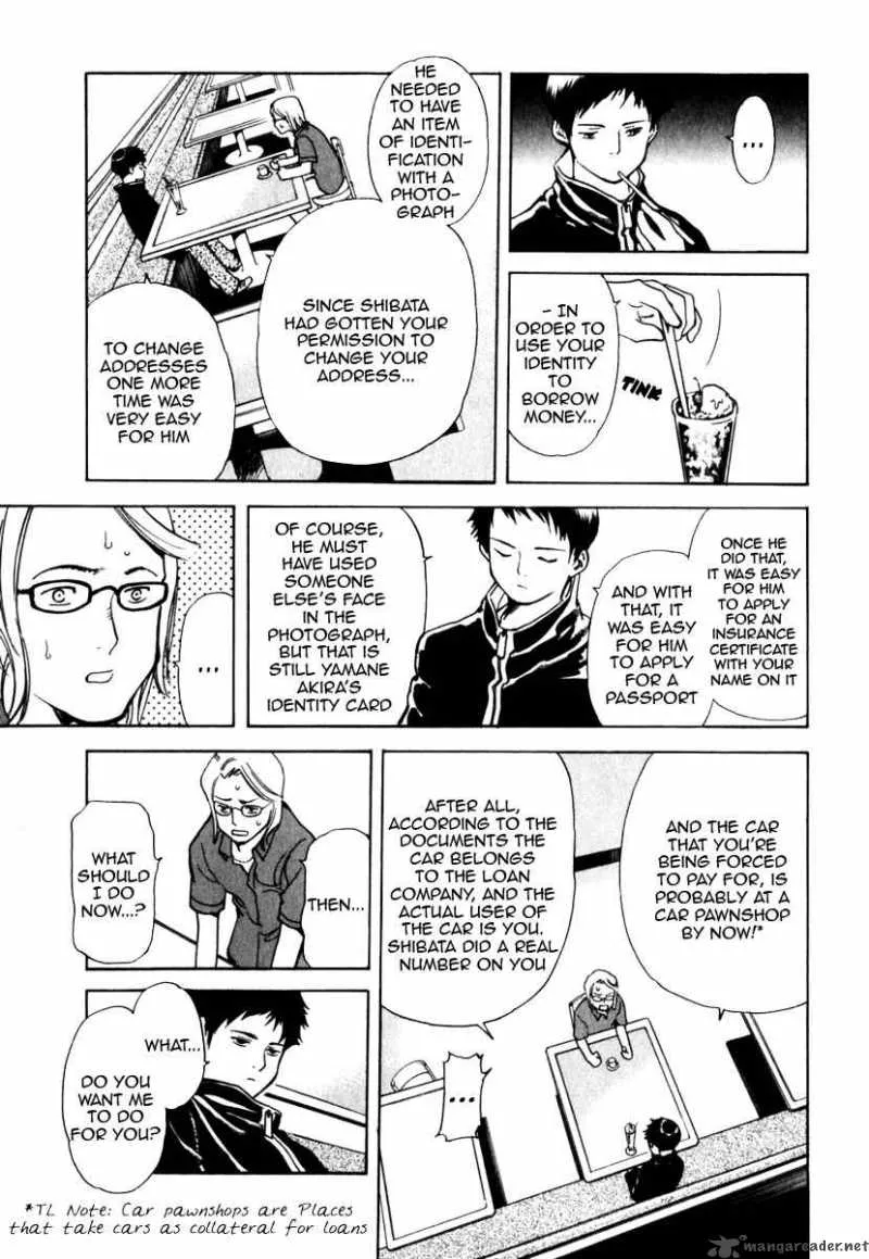 Read Kurosagi EN Manga Online