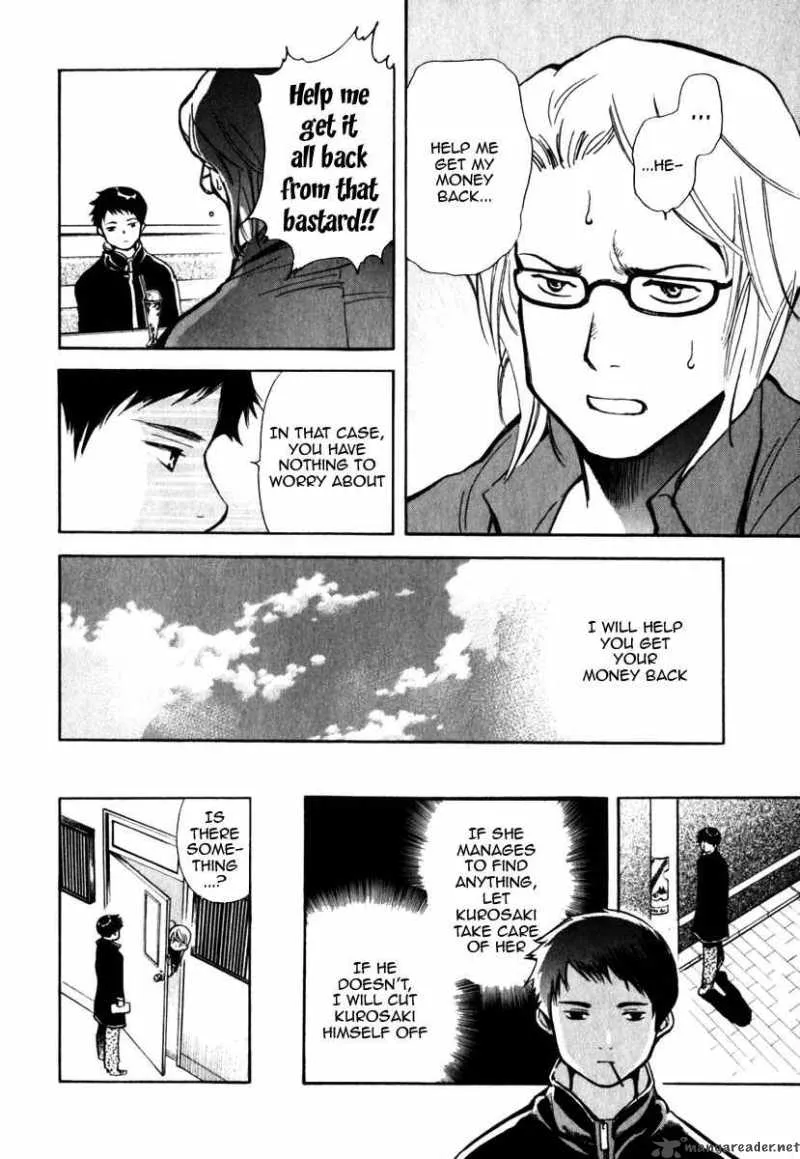 Read Kurosagi EN Manga Online