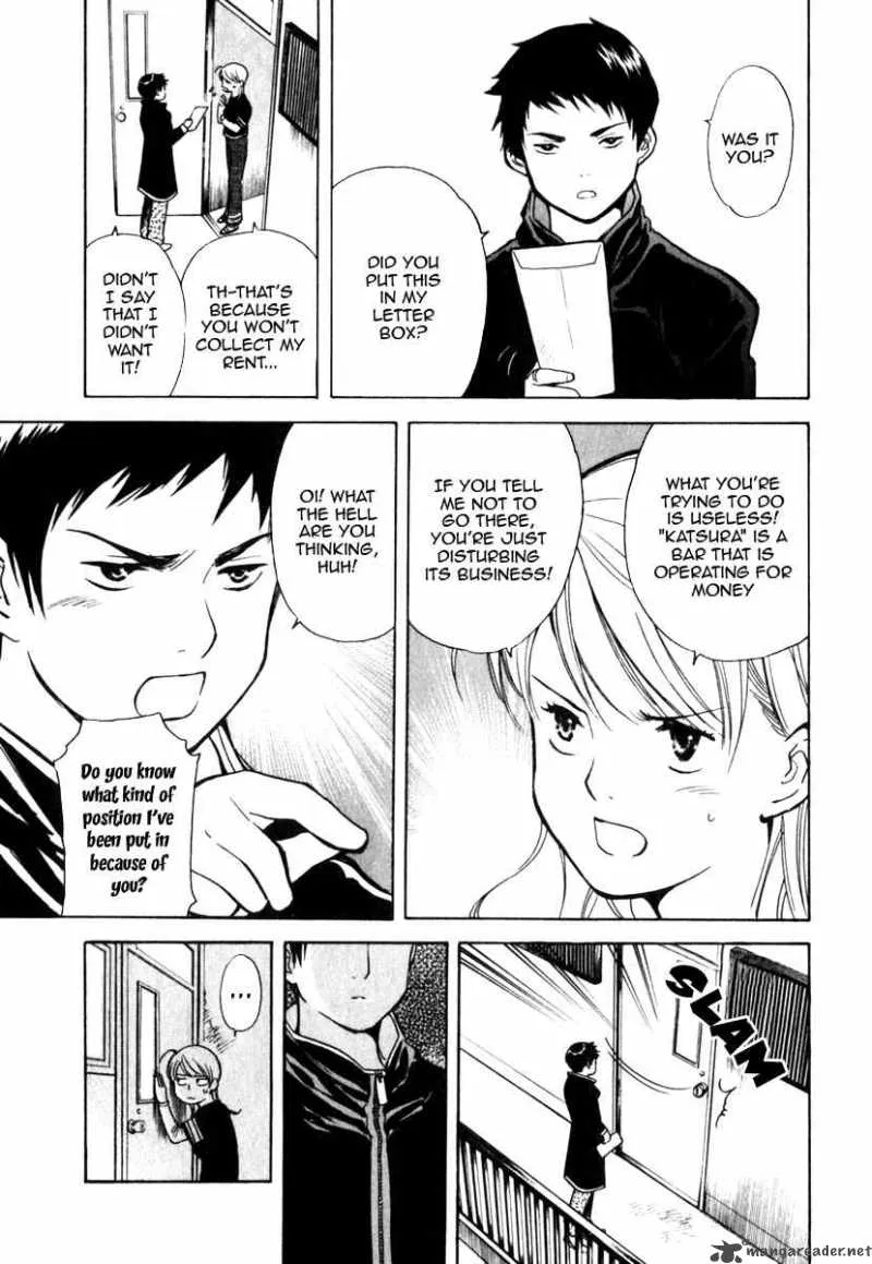 Read Kurosagi EN Manga Online
