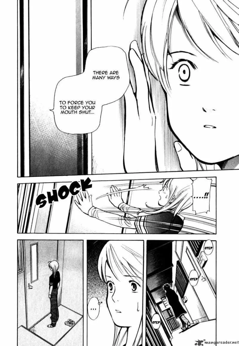 Read Kurosagi EN Manga Online