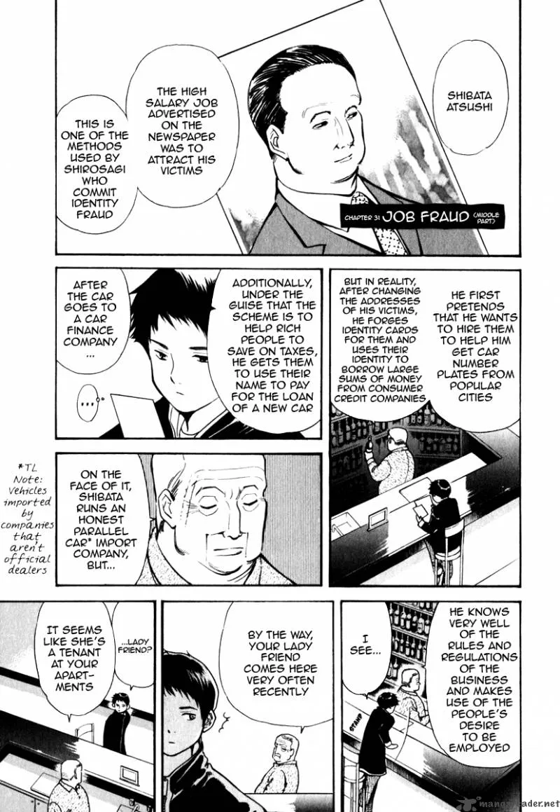 Read Kurosagi EN Manga Online