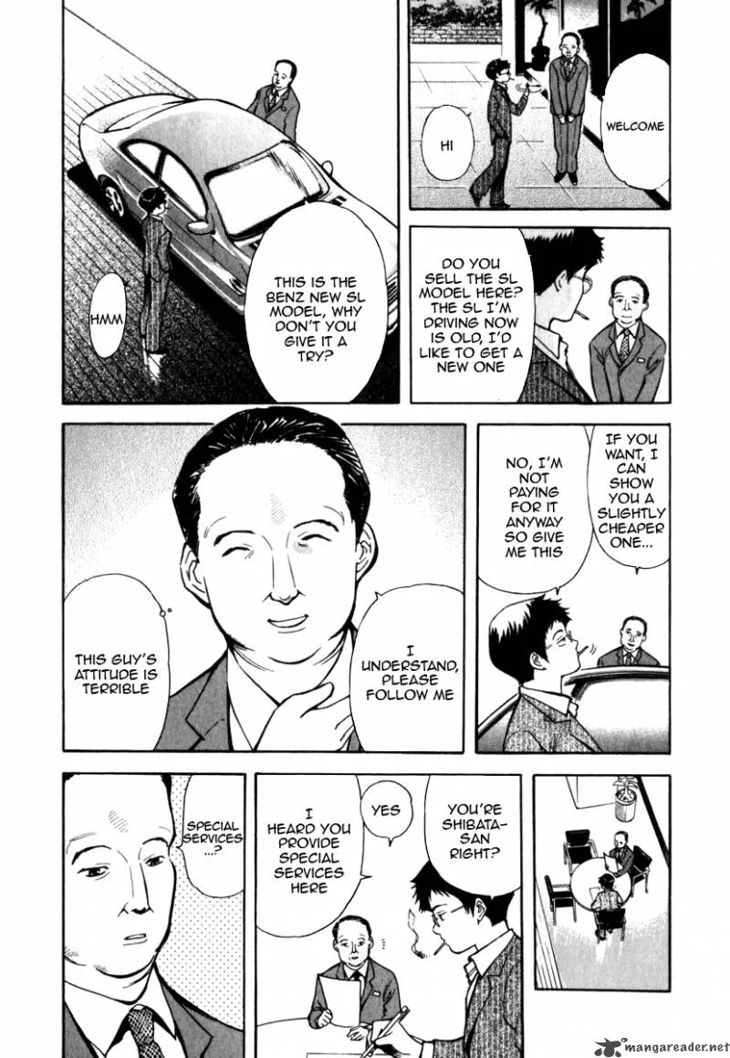 Read Kurosagi EN Manga Online