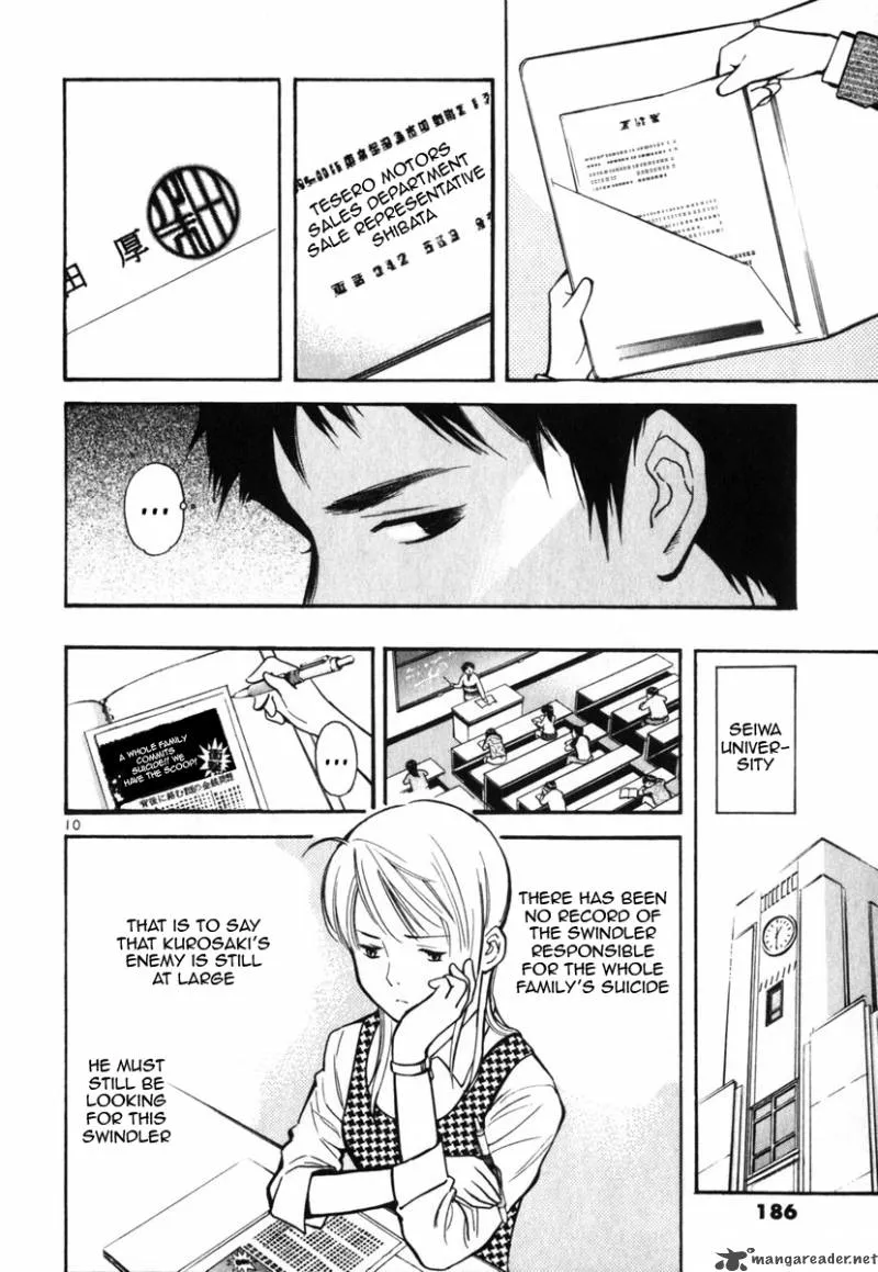 Read Kurosagi EN Manga Online