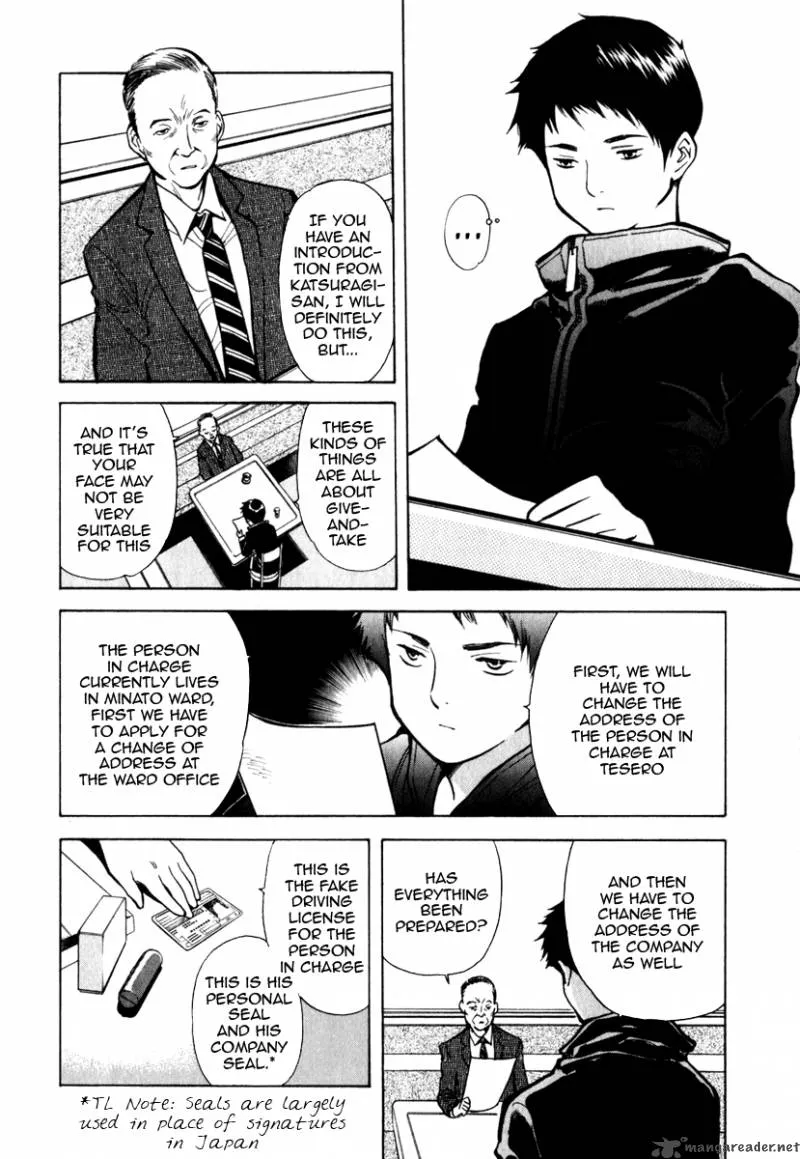 Read Kurosagi EN Manga Online