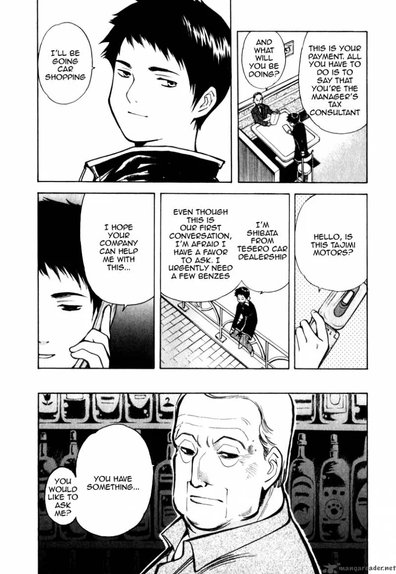 Read Kurosagi EN Manga Online