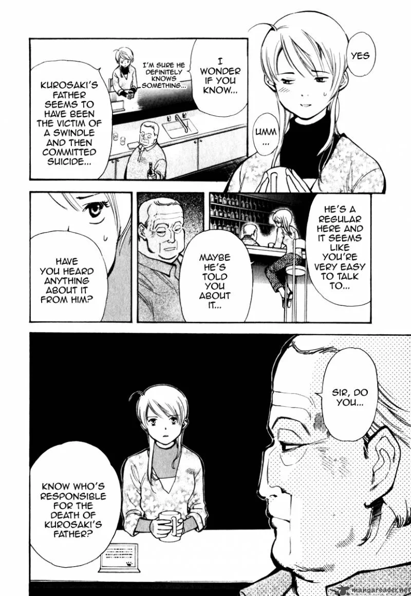 Read Kurosagi EN Manga Online
