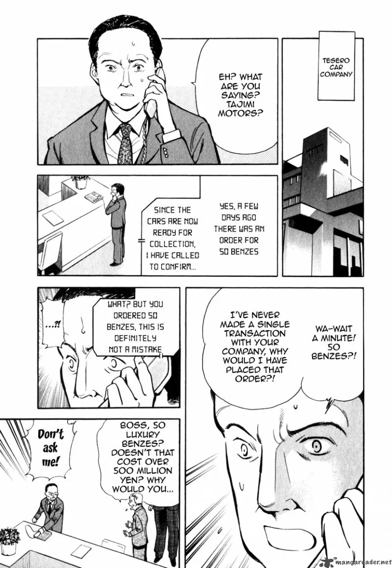 Read Kurosagi EN Manga Online