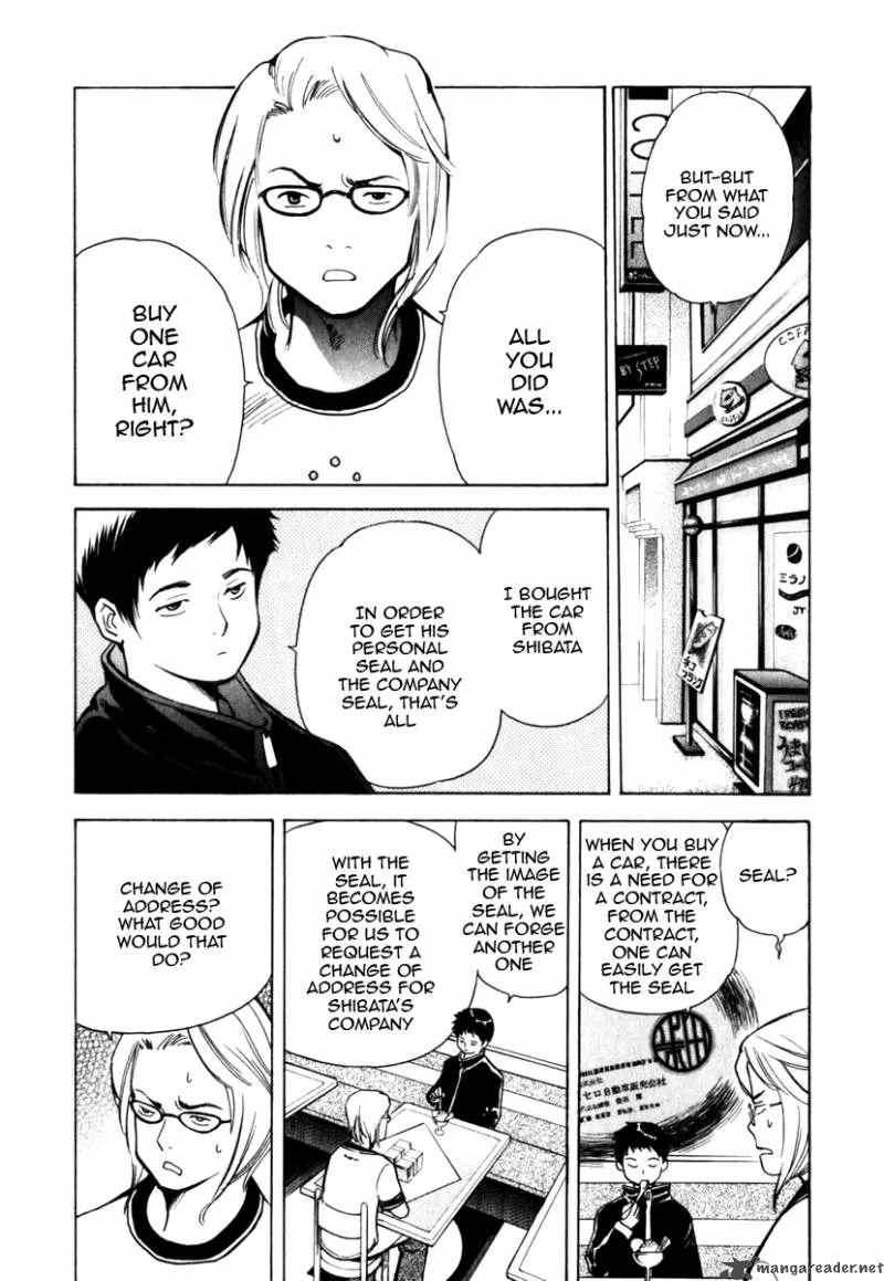 Read Kurosagi EN Manga Online