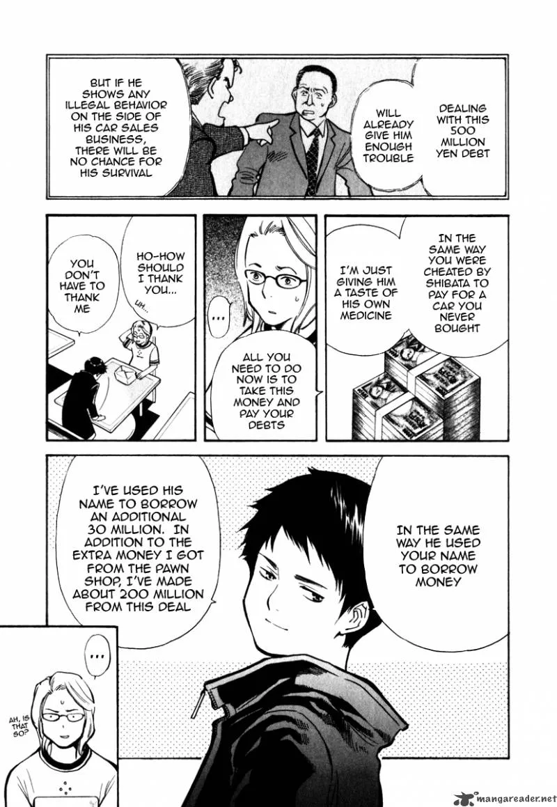 Read Kurosagi EN Manga Online