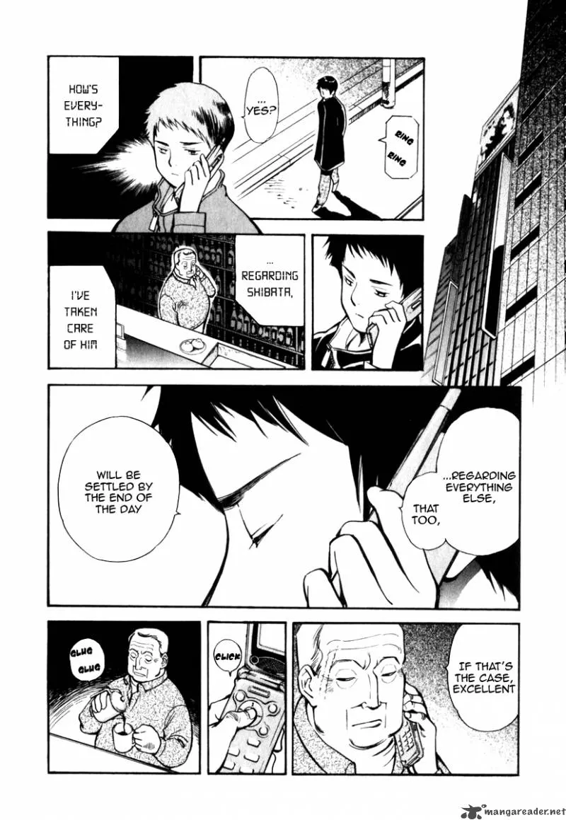 Read Kurosagi EN Manga Online