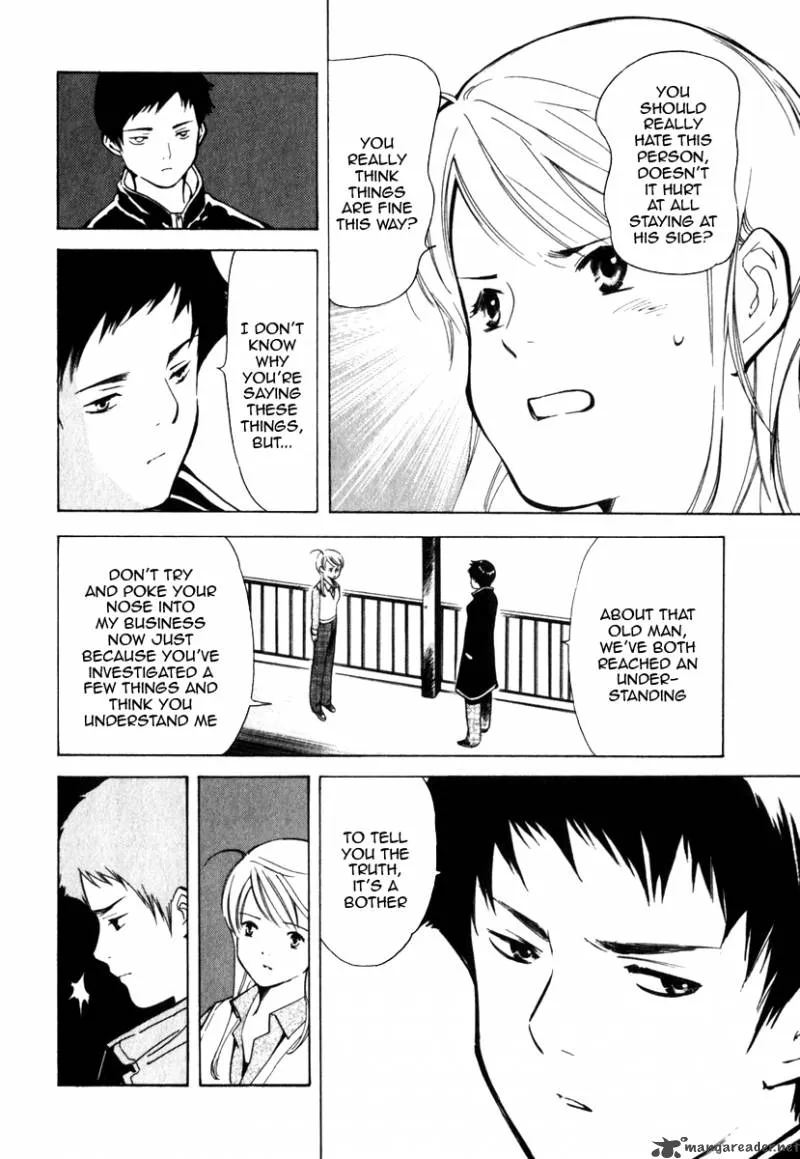Read Kurosagi EN Manga Online