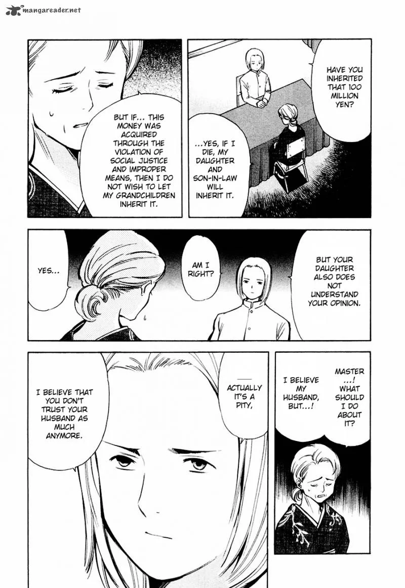 Read Kurosagi EN Manga Online