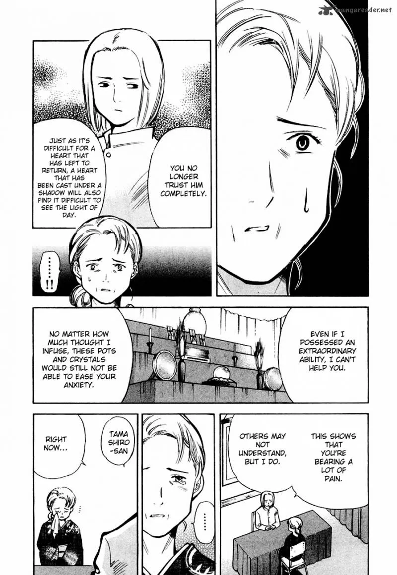 Read Kurosagi EN Manga Online