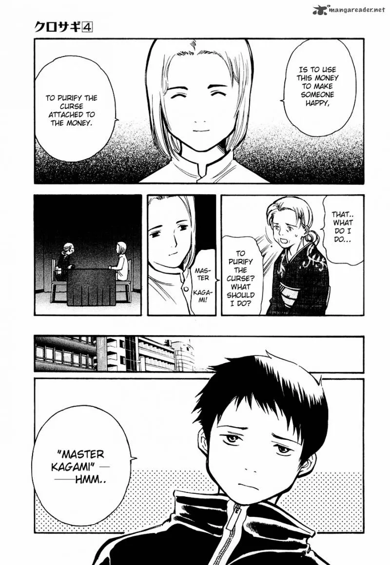 Read Kurosagi EN Manga Online