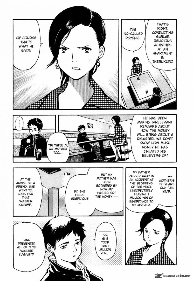 Read Kurosagi EN Manga Online