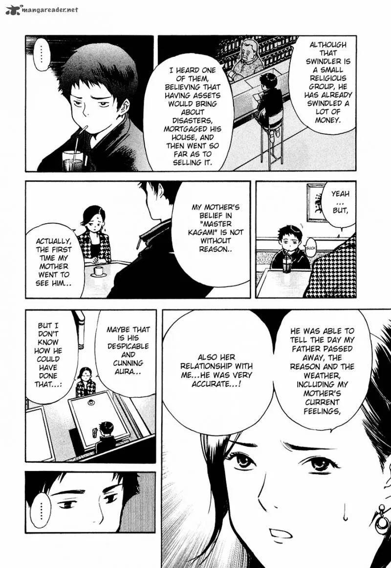 Read Kurosagi EN Manga Online