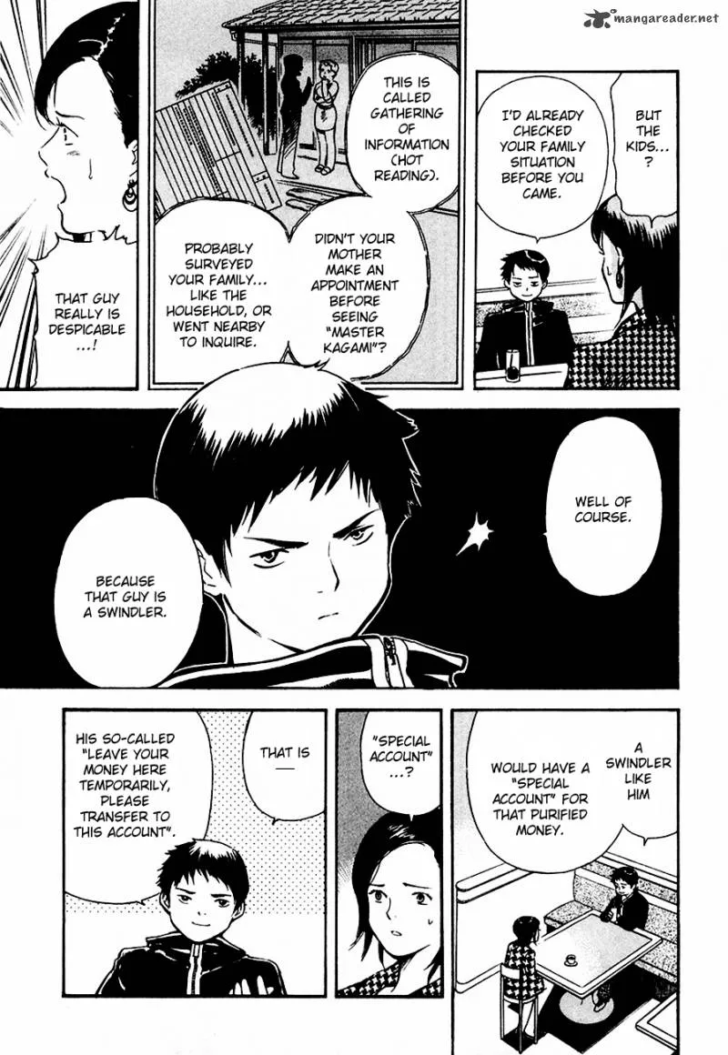 Read Kurosagi EN Manga Online