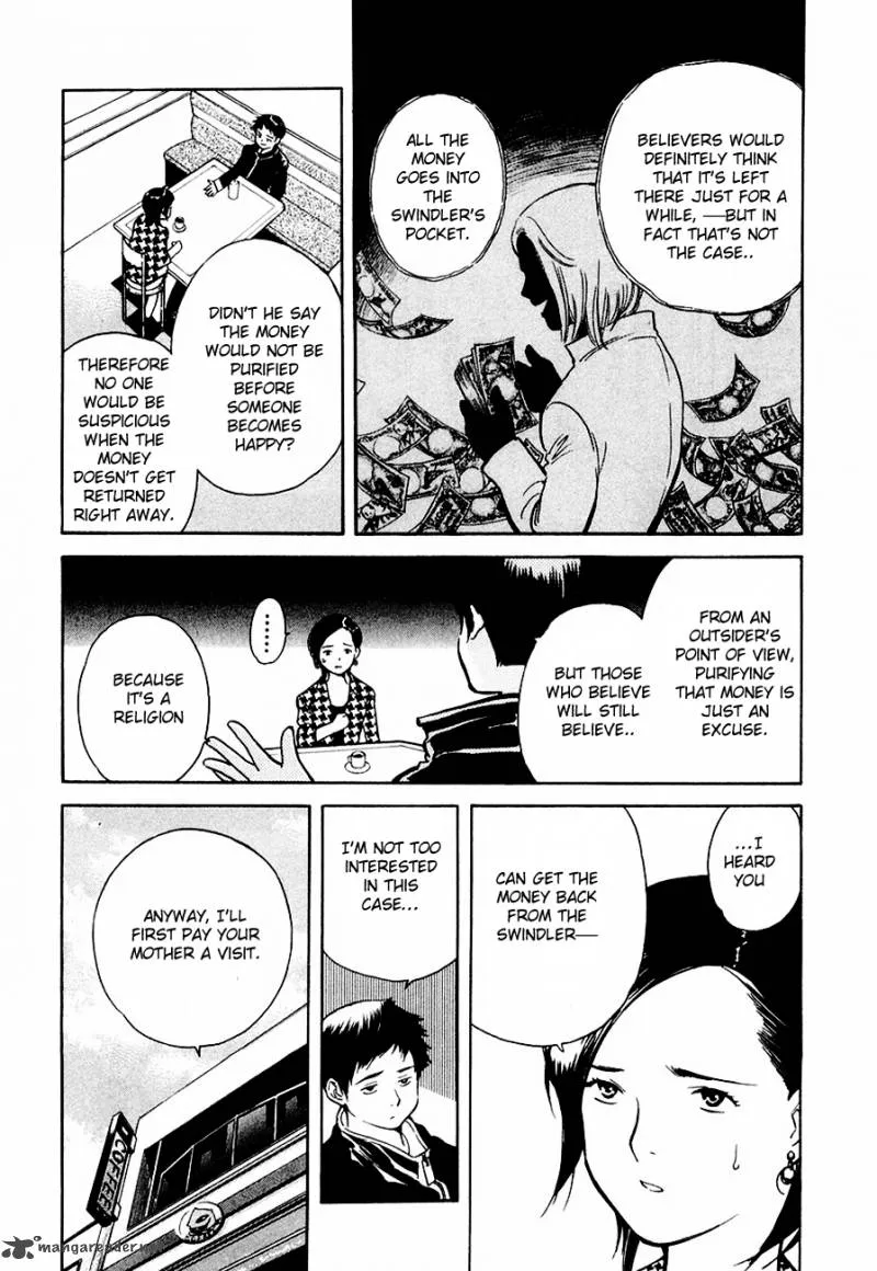 Read Kurosagi EN Manga Online