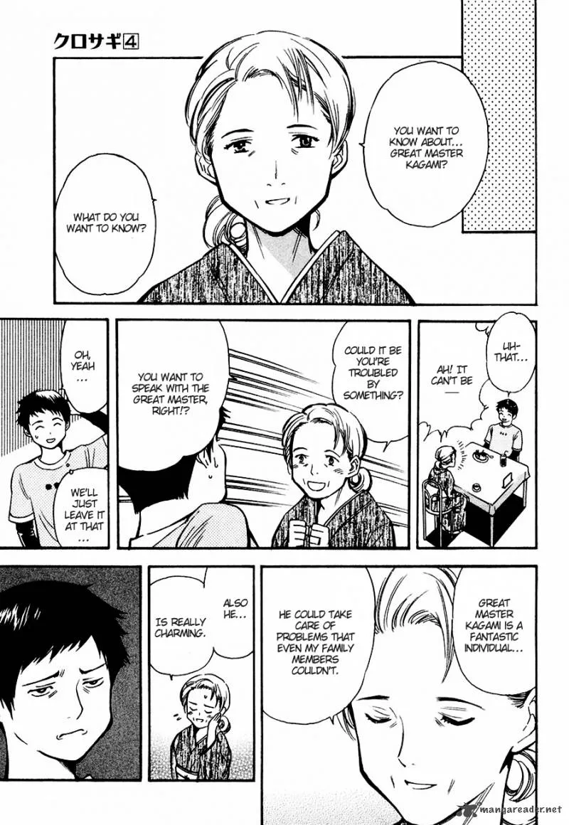 Read Kurosagi EN Manga Online
