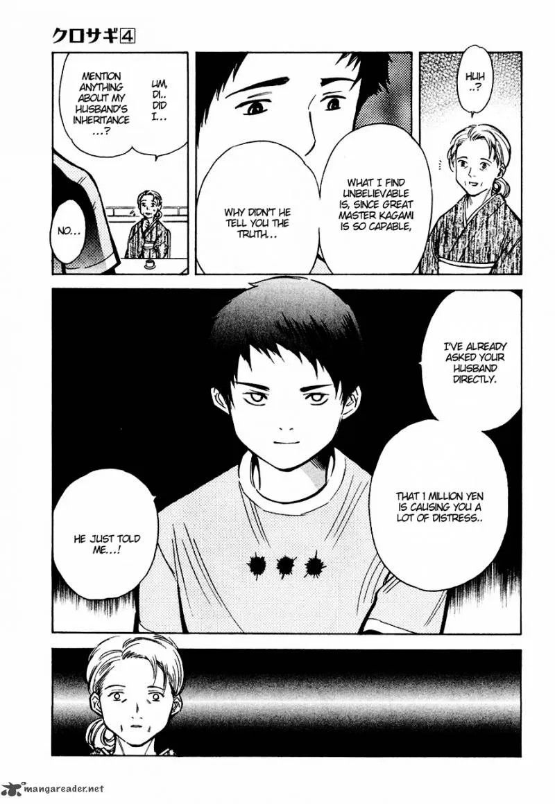 Read Kurosagi EN Manga Online