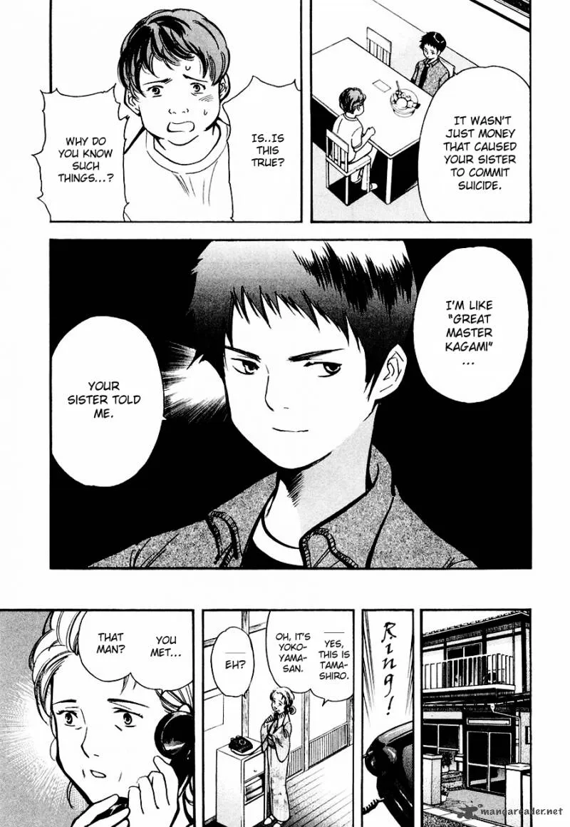 Read Kurosagi EN Manga Online