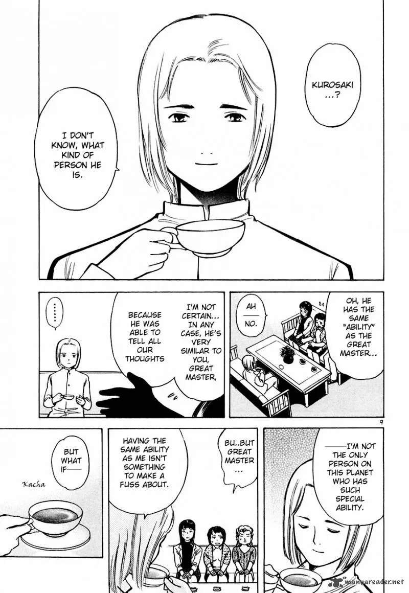 Read Kurosagi EN Manga Online