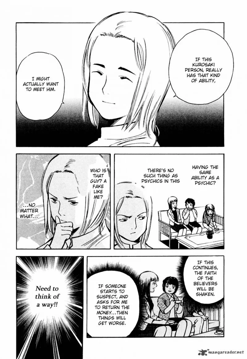 Read Kurosagi EN Manga Online