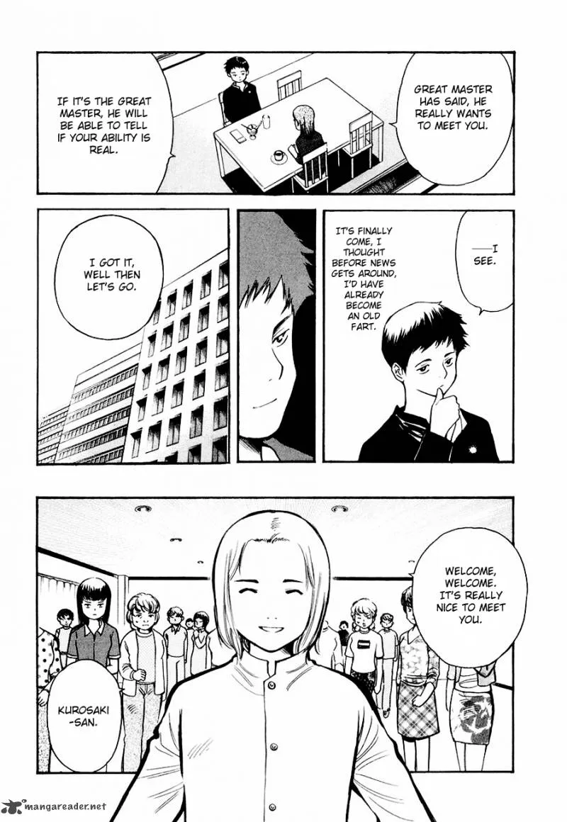 Read Kurosagi EN Manga Online