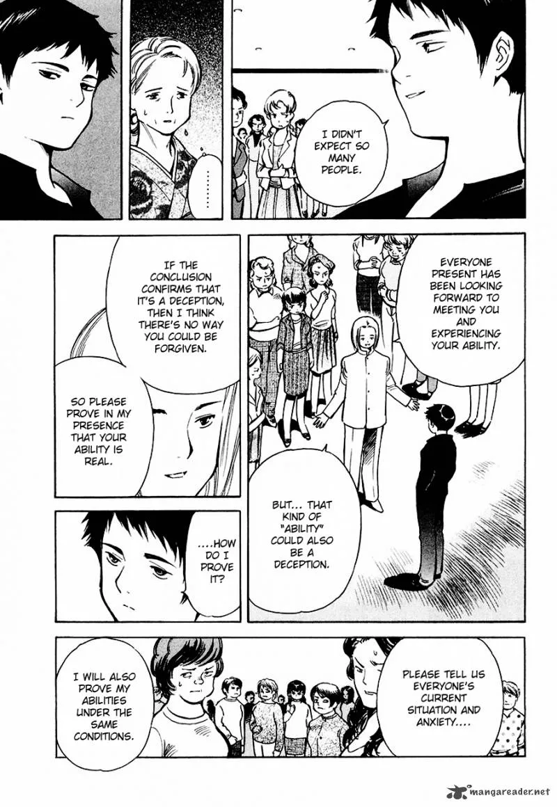 Read Kurosagi EN Manga Online
