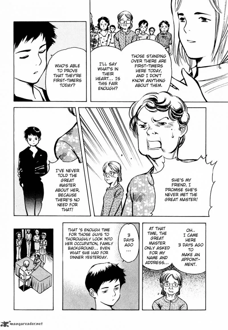Read Kurosagi EN Manga Online