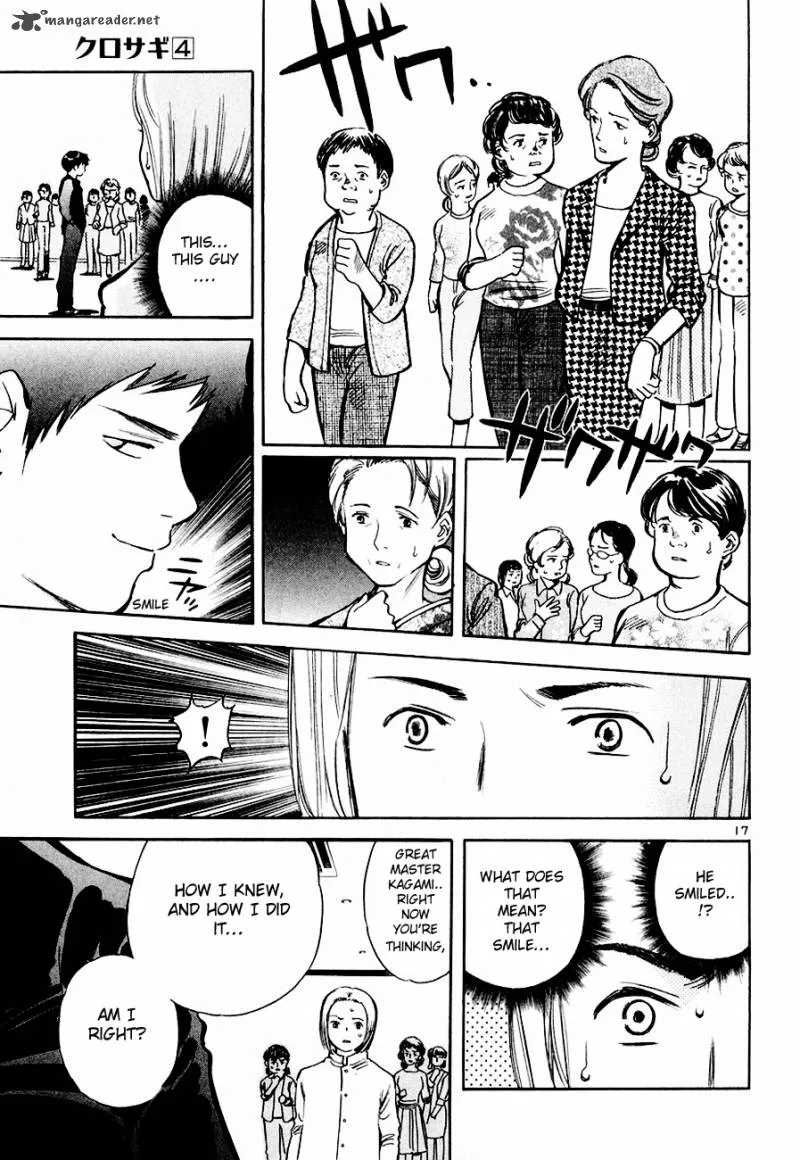 Read Kurosagi EN Manga Online