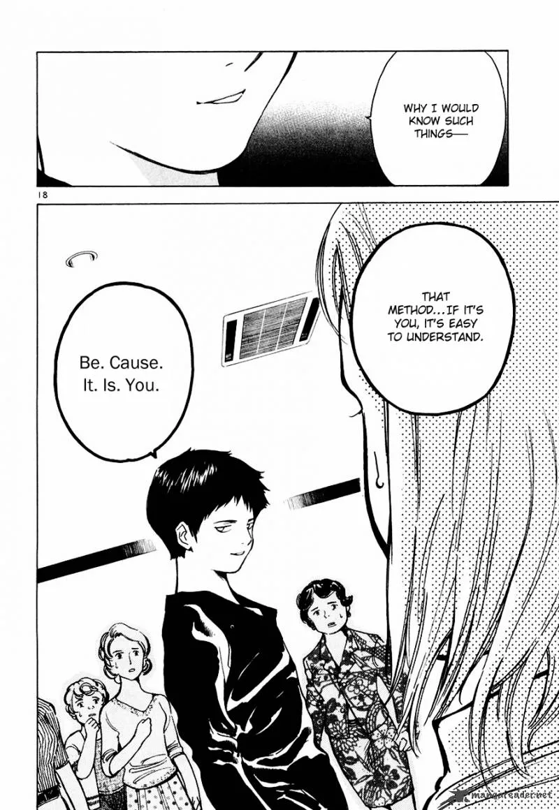 Read Kurosagi EN Manga Online