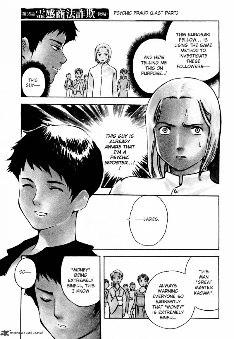 Read Kurosagi EN Manga Online